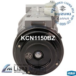 KCN1150BZ-0