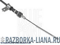 ADK84657-3