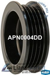 APN0004DD-1