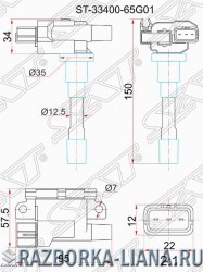 ST3340065G01-1