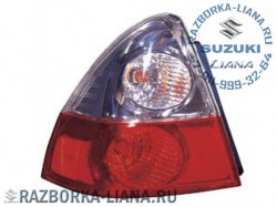 SZLIA02-741RW-N-1